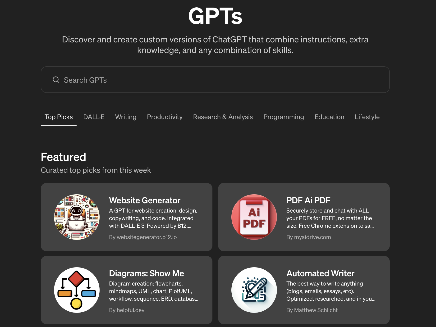 Інтерфейс GPT Store