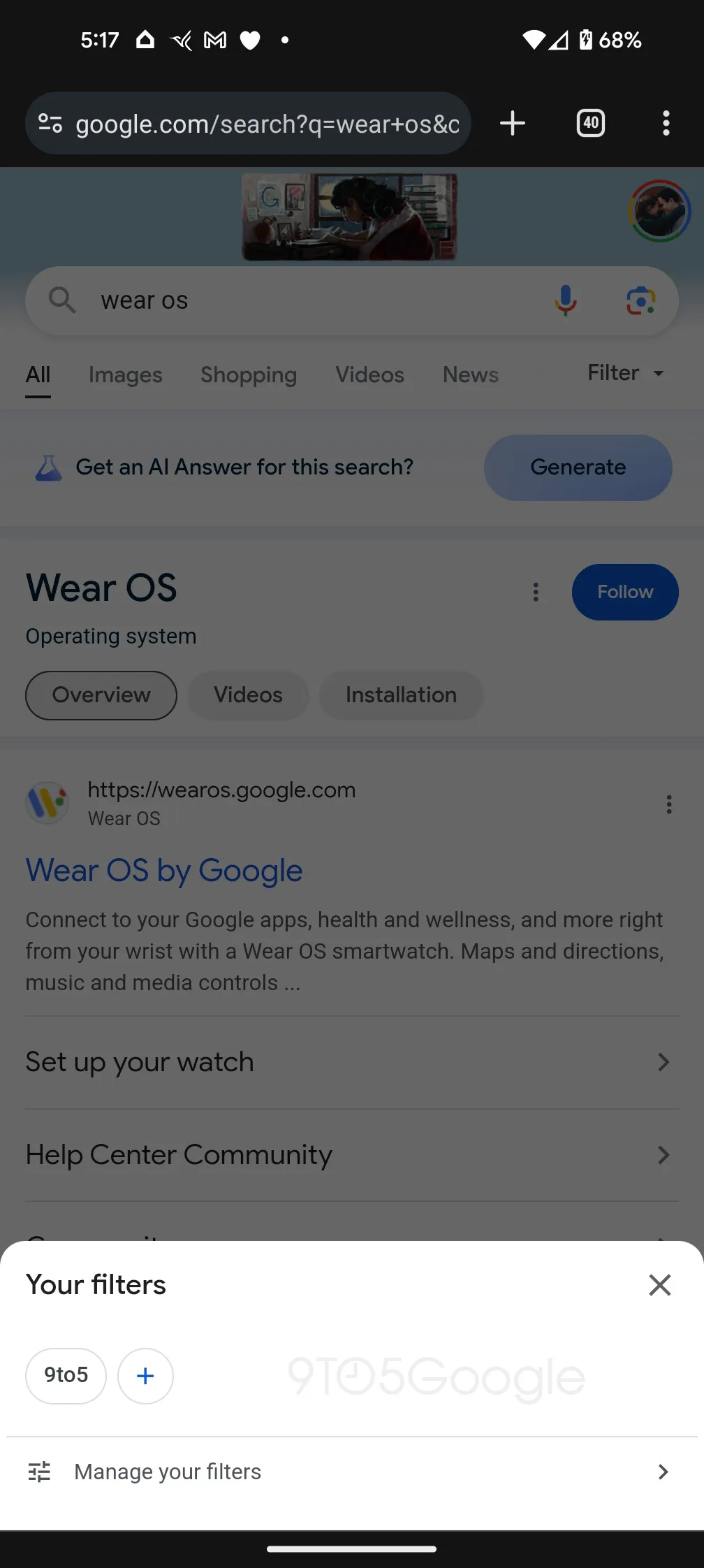 Screenshot of an example of setting up a custom filter in Google