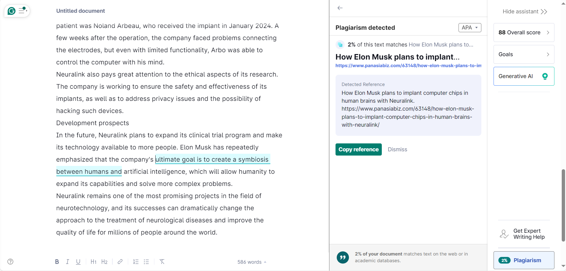 Grammarly plagiarism checker