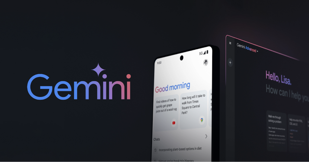 Gemini