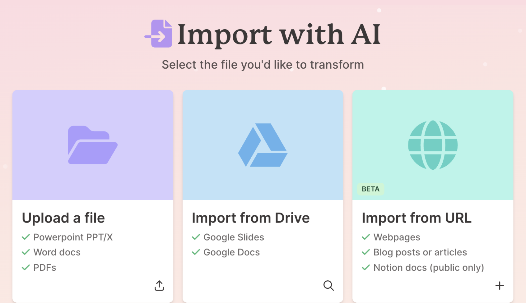 Імпорт в Gamma.ai