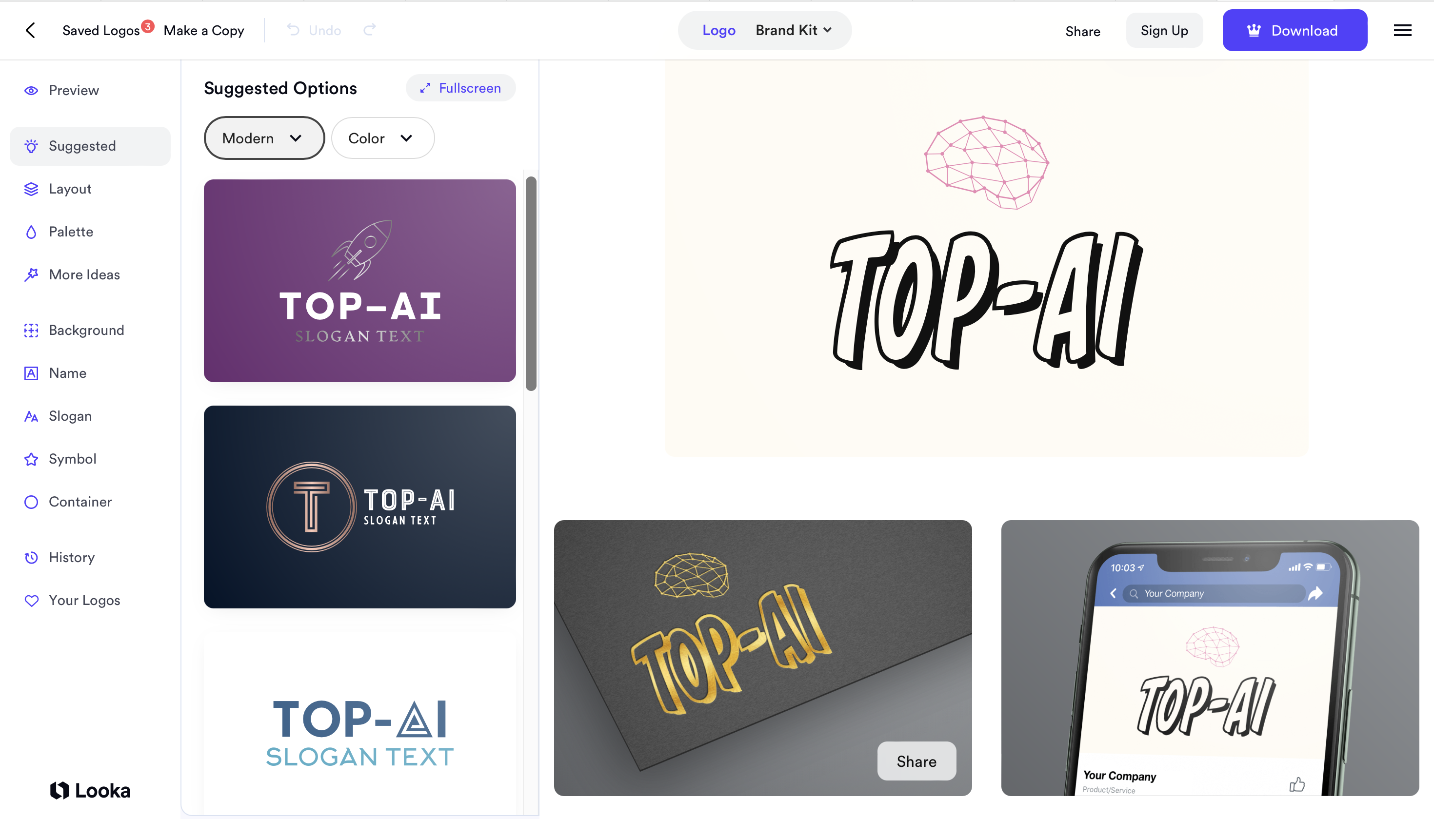 Фінальні правки для лого Looka ai
