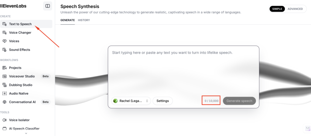 Виберіть генератор голосу та введіть текст