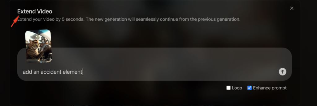 редагування промпту