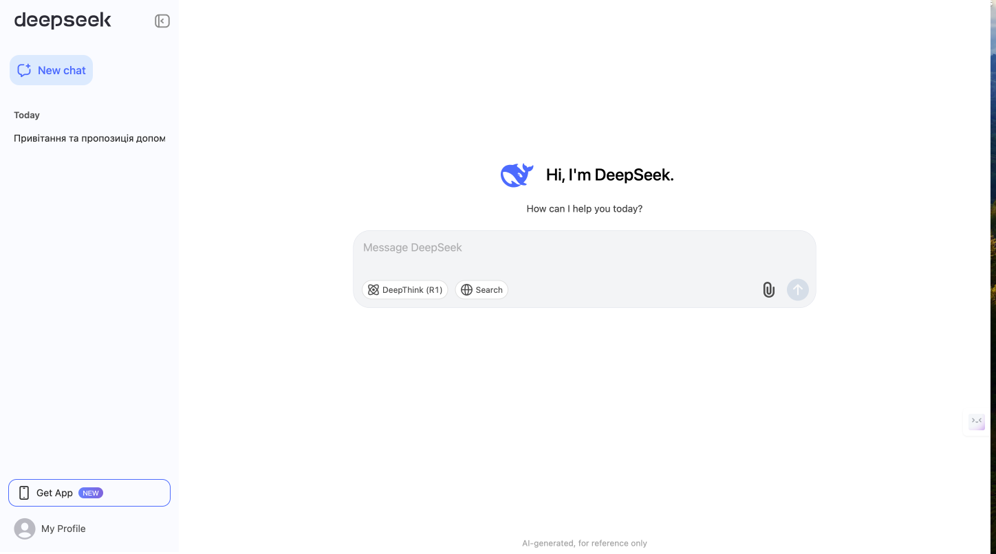 deepseek